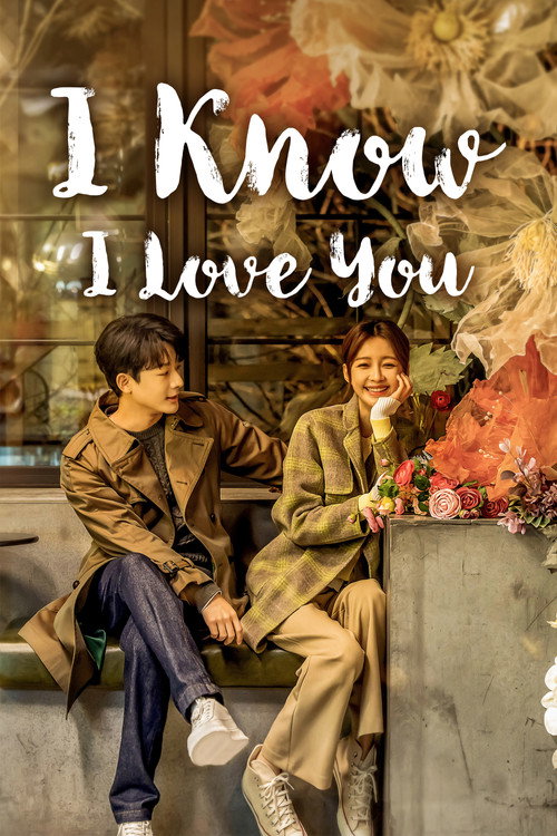 Póster de I Know I Love You