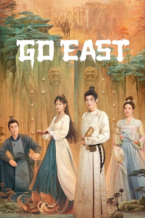 Póster de Go East