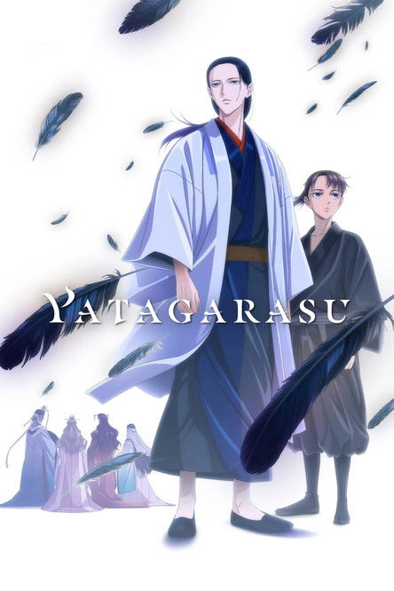 Póster de YATAGARASU: The Raven Does Not Choose Its Master
