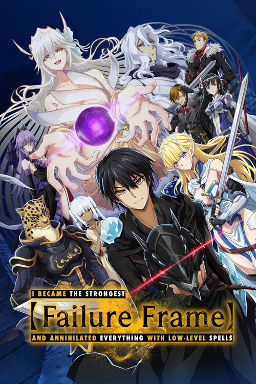 Póster de Failure Frame: I Became the Strongest and Annihilated Everything with Low-Level Spells