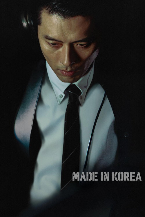 Póster de Made in Korea