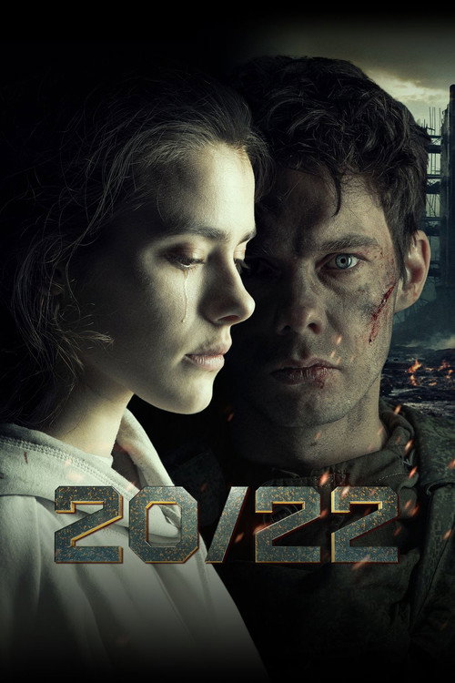 Póster de 20/22
