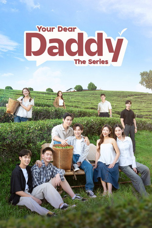 Póster de Your Dear Daddy