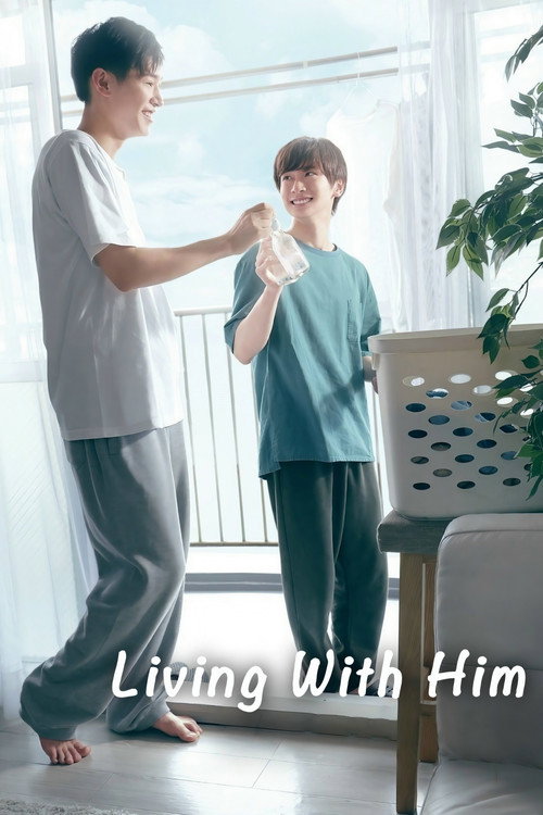 Póster de Living with Him