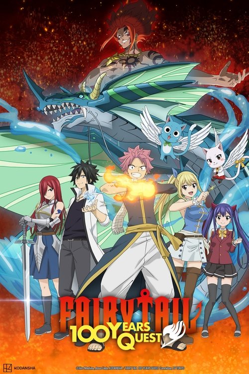 Póster de FAIRY TAIL 100 YEARS QUEST