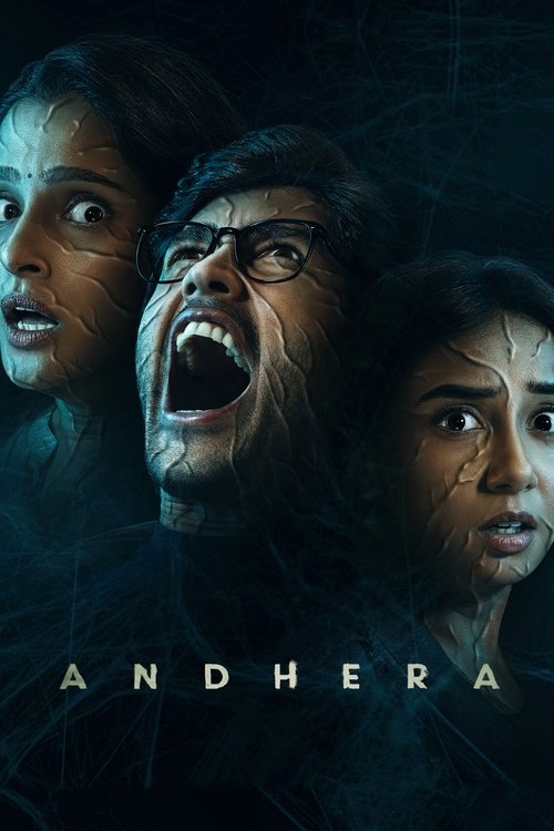 Póster de Andhera