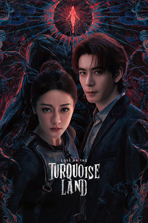 Póster de Love on the Turquoise Land