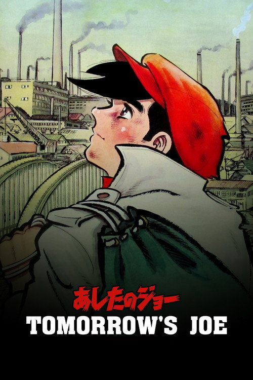 Póster de Tomorrow's Joe