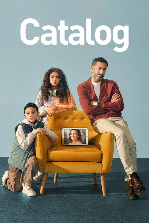 Póster de Catalog