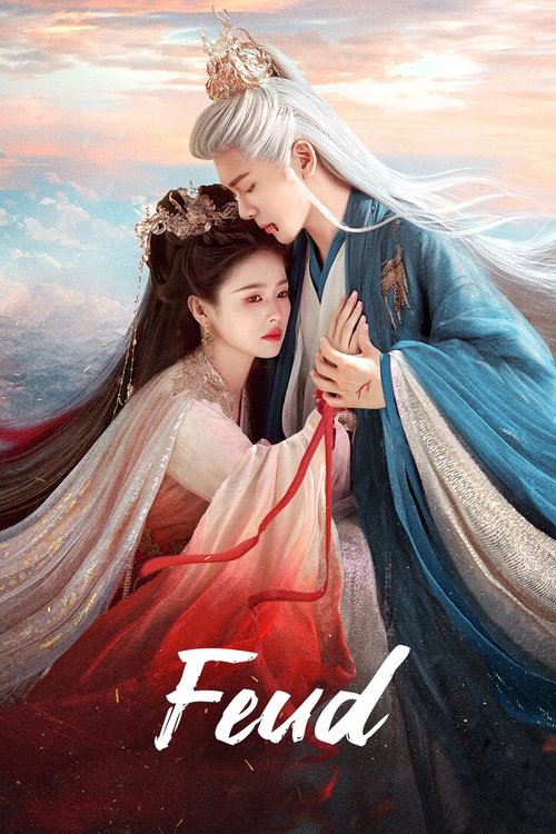 Póster de FEUD