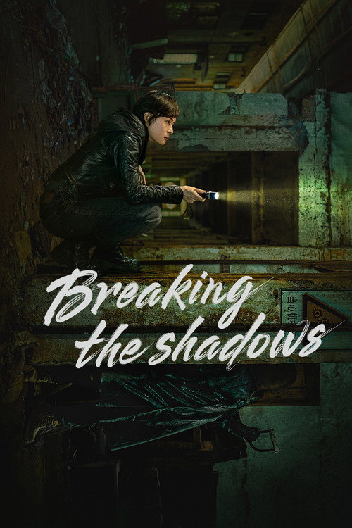 Póster de Breaking the Shadows