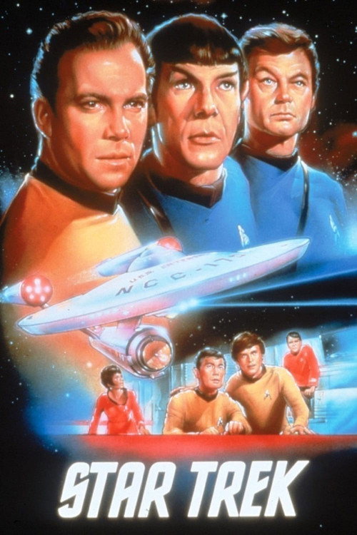 Póster de Star Trek