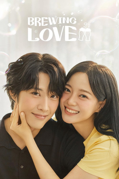 Póster de Brewing Love