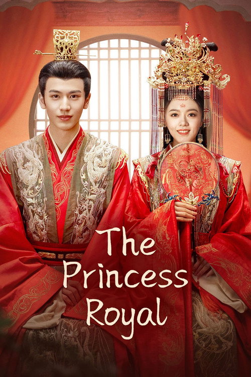 Póster de The Princess Royal