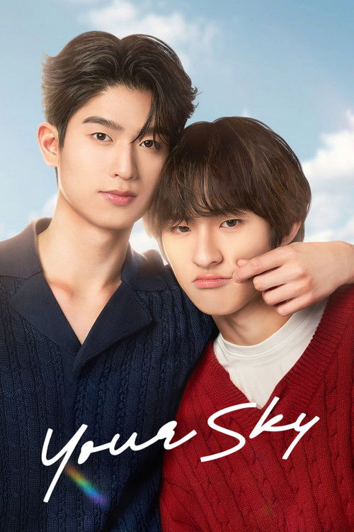 Póster de Your Sky