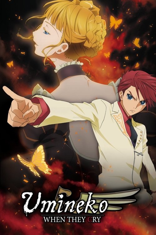 Póster de Umineko: When They Cry