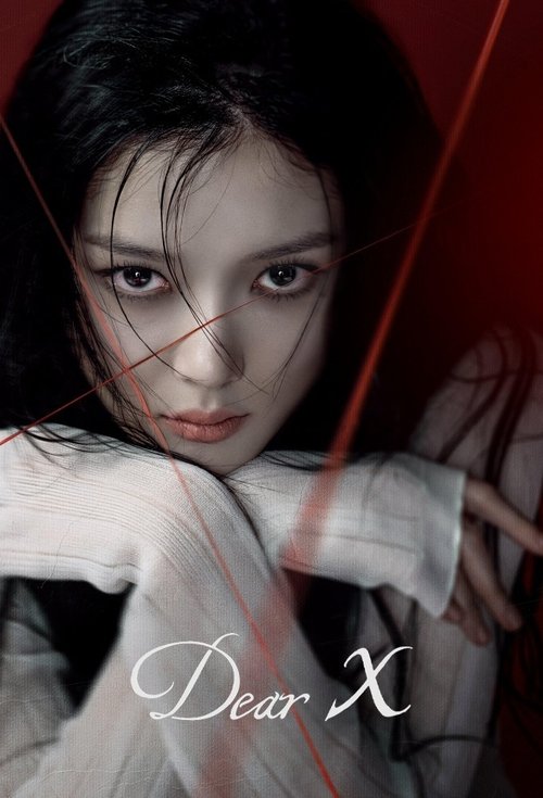 Póster de Dear X