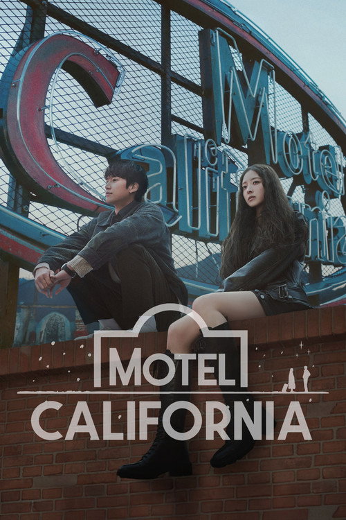 Póster de Motel California