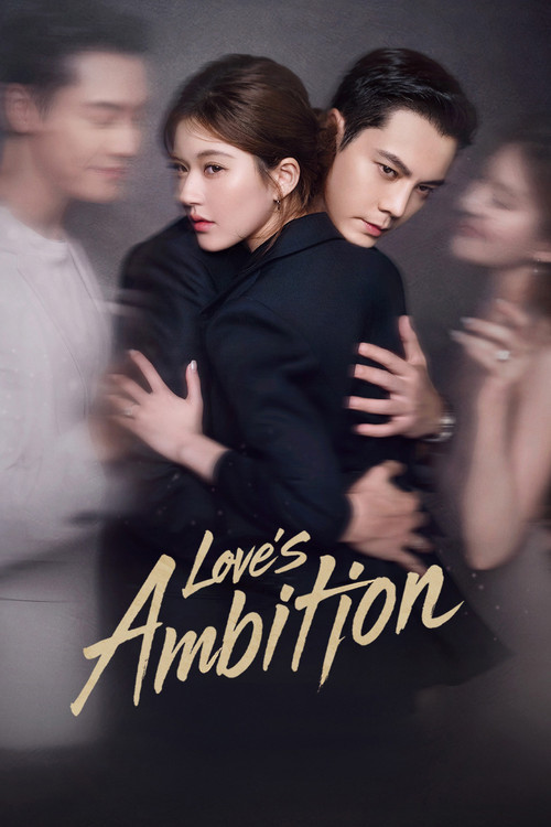 Póster de Love's Ambition