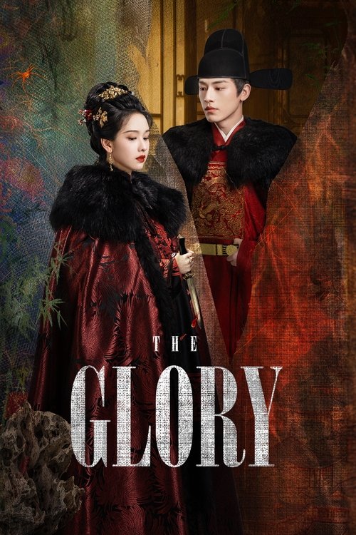 Póster de The Glory