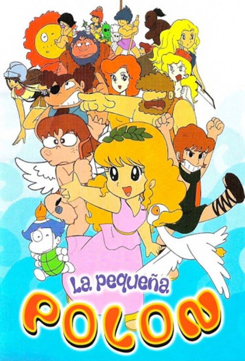 Póster de Little Pollon