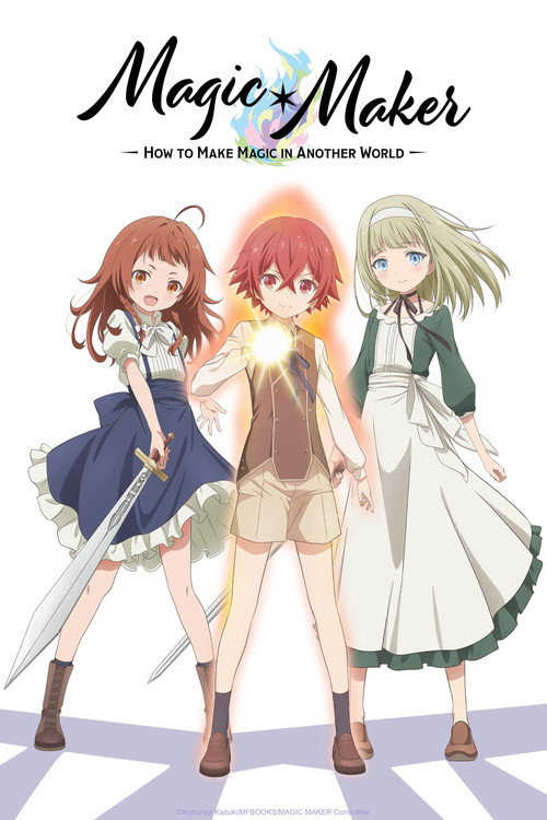 Póster de Magic Maker: How to Make Magic in Another World