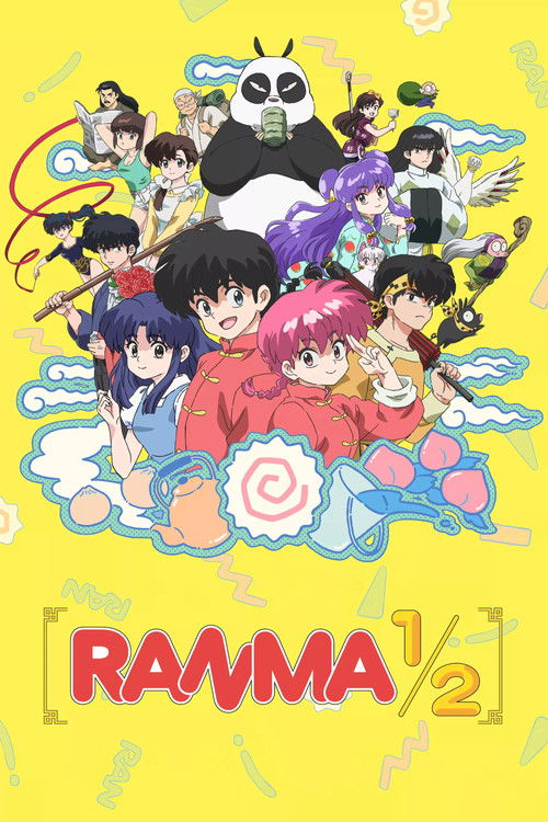 Póster de Ranma1/2