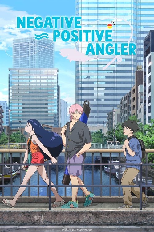 Póster de Negative Positive Angler