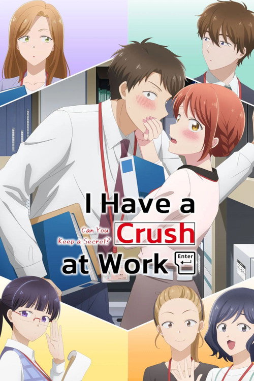 Póster de I Have a Crush at Work