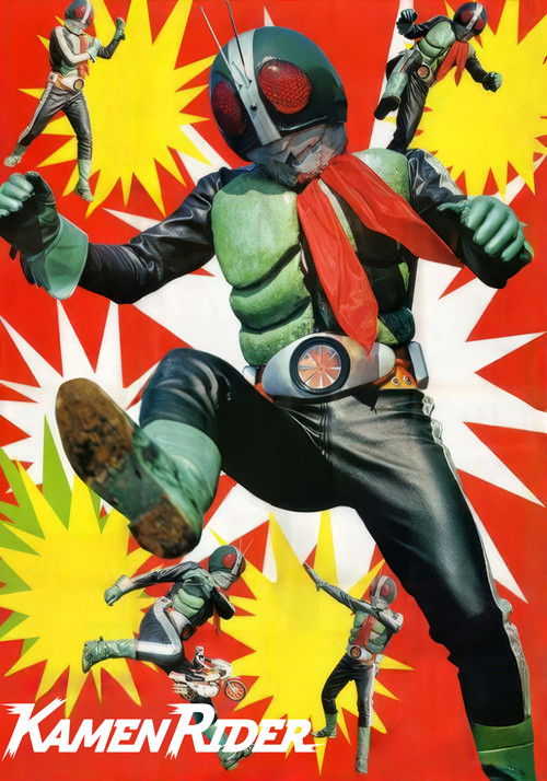 Póster de Kamen Rider