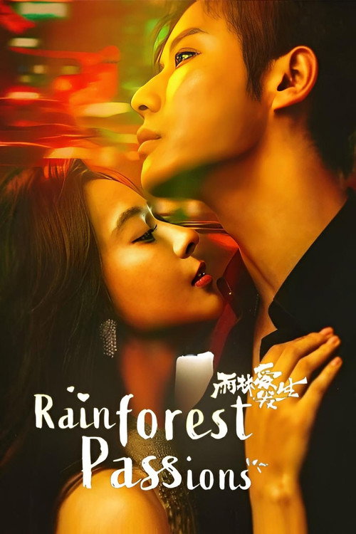 Póster de Rainforest Passions