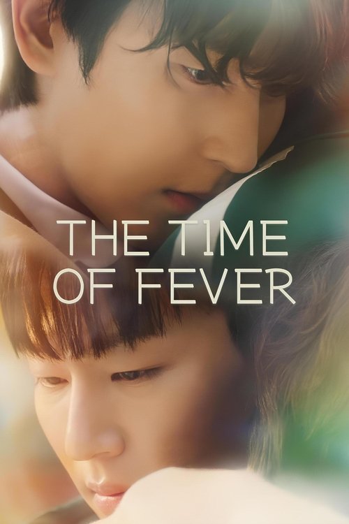 Póster de The Time of Fever