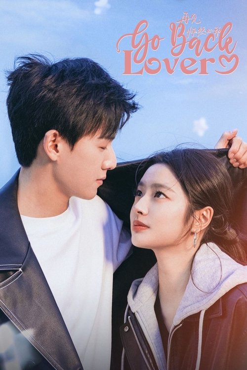 Póster de Go Back Lover