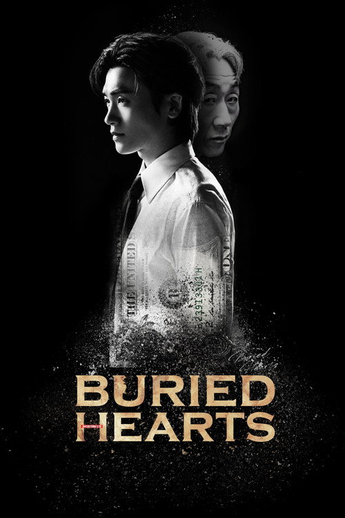 Póster de Buried Hearts