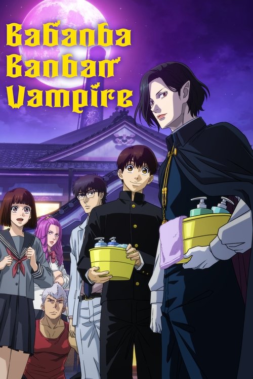 Póster de Babanba Banban Vampire