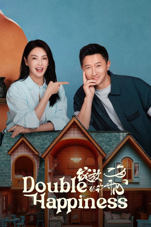 Póster de Double Happiness