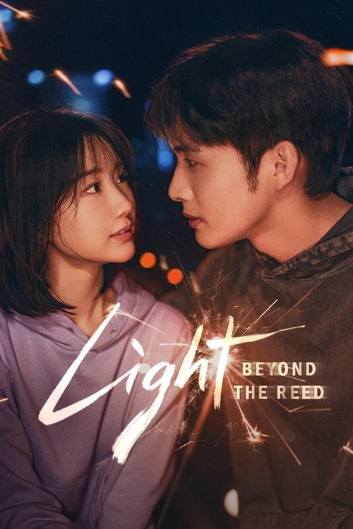 Poster von Light Beyond the Reed