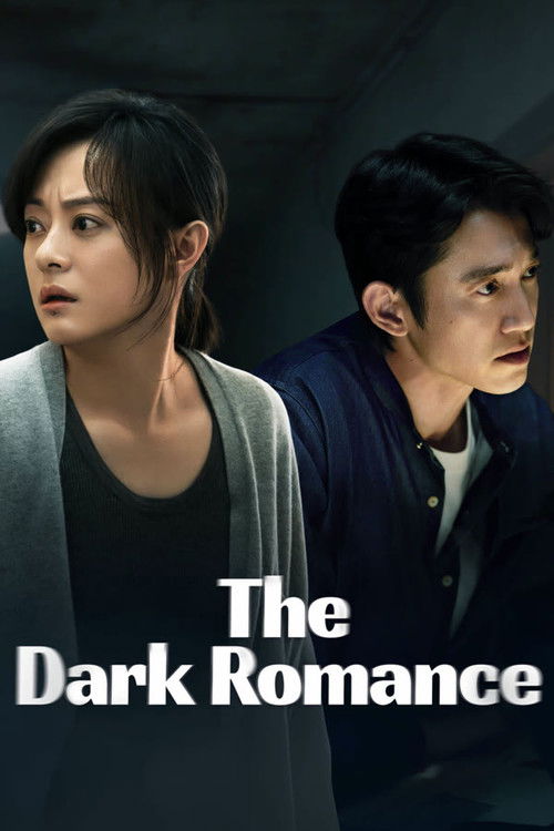 Poster von The Dark Romance