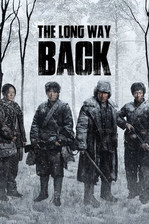 Póster de The Long Way Back
