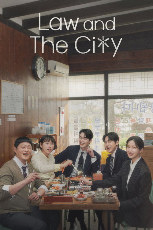 Póster de Law and the City