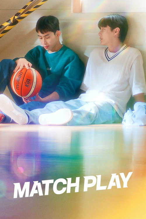 Póster de Match Play