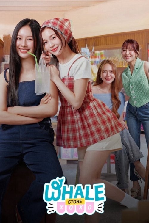 Póster de Whale Store xoxo