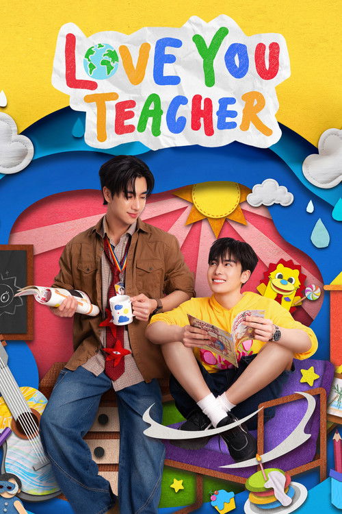 Póster de Love You Teacher