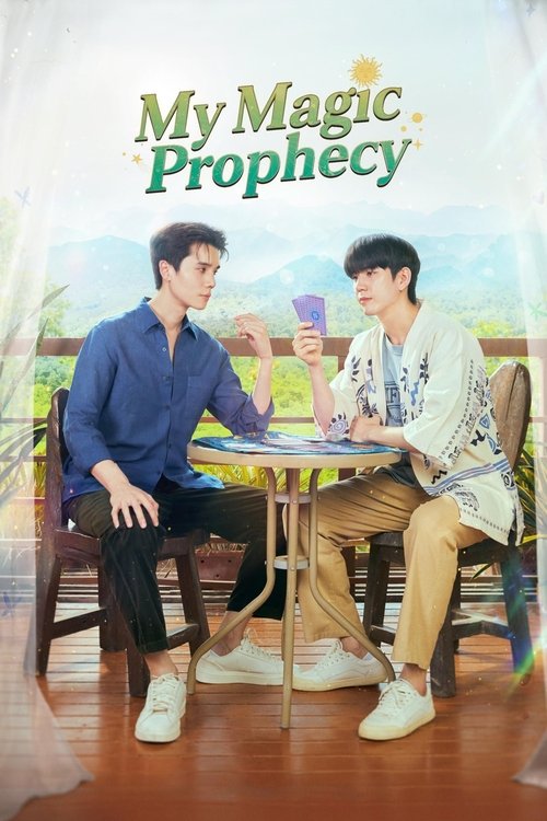 Locandina di My Magic Prophecy