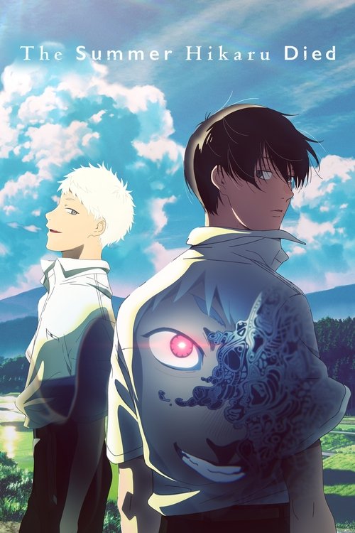 Póster de The Summer Hikaru Died