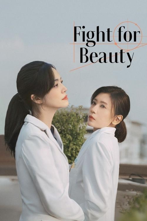 Póster de Fight for Beauty
