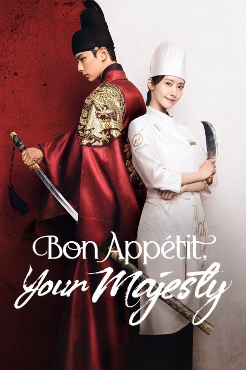 Póster de Bon Appétit, Your Majesty