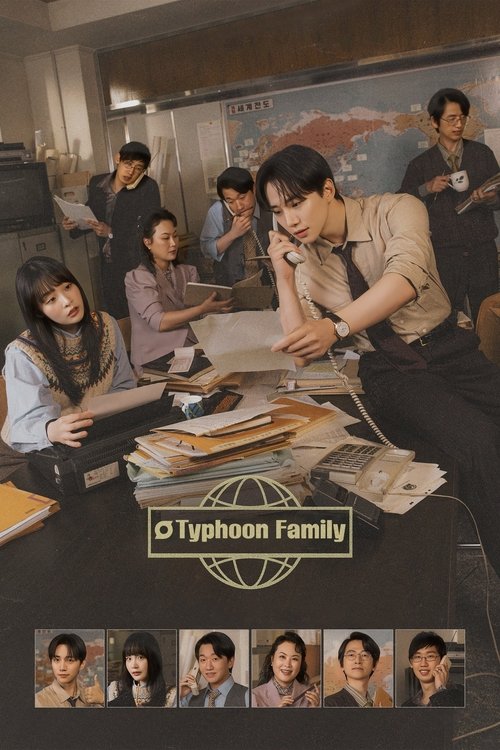 Póster de Typhoon Family