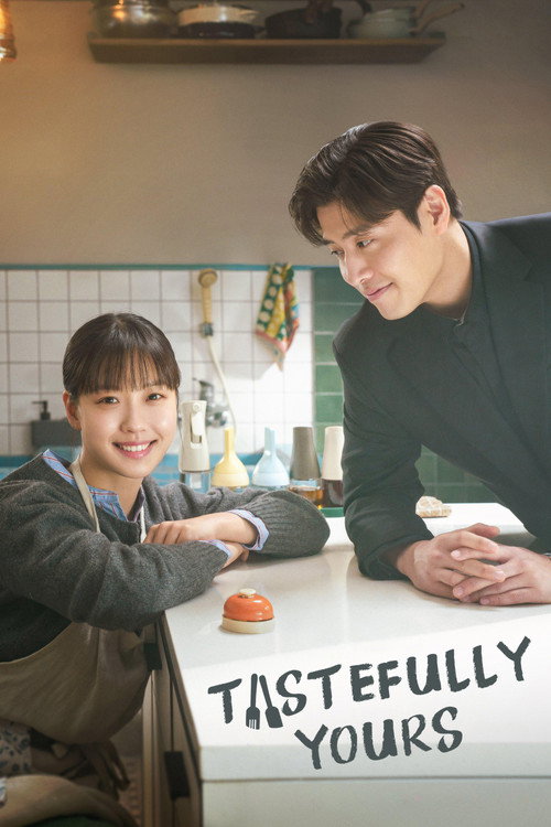 Póster de Tastefully Yours