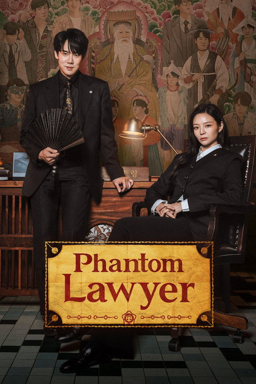 Póster de Phantom Lawyer